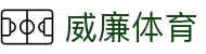 威廉希尔官网 - 全球领先的体育投注品牌